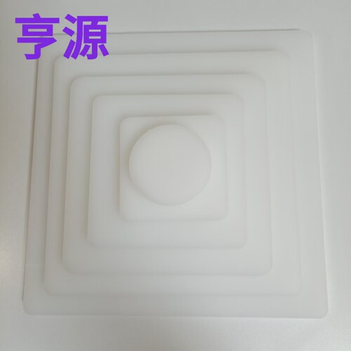 方形PP蛋糕底托 4-6-8-10寸12塑料垫 巨型超大圆形托盘胚烘焙模具