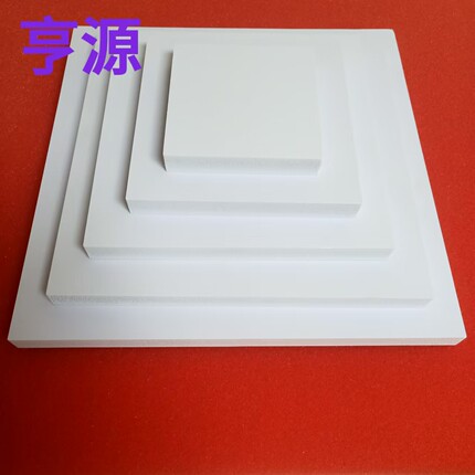 雪弗板蛋糕模型底托 直角方形特硬PVC塑料托盘假体泡沫胚翻糖模具