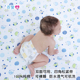 儿童隔尿垫防水透气可水洗大号尺寸宝宝纯棉隔夜便床单月经姨妈垫