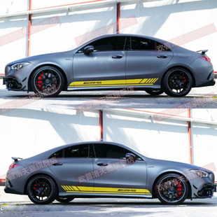 适用于奔驰CLA45S 饰车身侧裙机盖贴纸 拉花车贴A45A180LA200改装