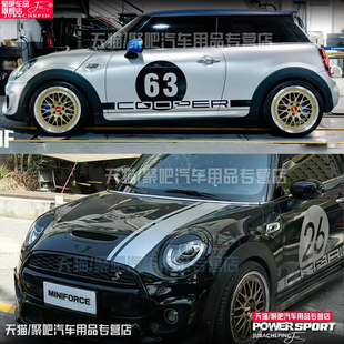 适用于宝马miniCooper车贴好猫GT五菱缤果拉花R55F56 饰贴纸 F54装