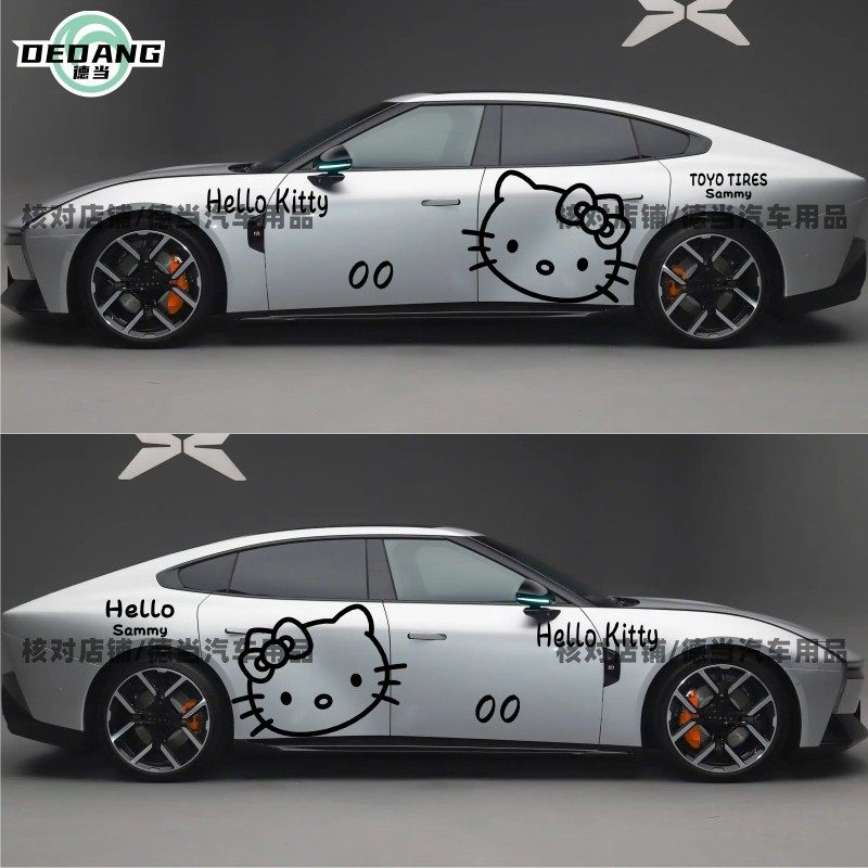 适用25款小鹏P7车贴纸车身两侧Hello Kitty凯蒂猫创意卡通可爱贴,汽车用品/电子/清洗/改装,汽车装饰贴/反光贴,淘宝优惠券,粉丝福利购,淘宝优惠卷