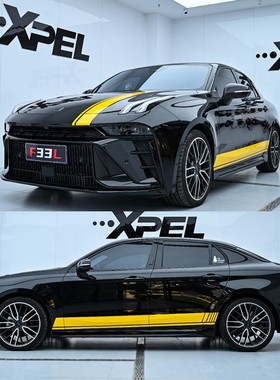 领克03车贴拉花050607+改装饰车身侧裙边贴纸个性贴画机盖贴彩条