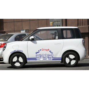 长安糯玉米五菱MINI宝马MINIF54车贴拉花COOPER F56个性卡通贴纸