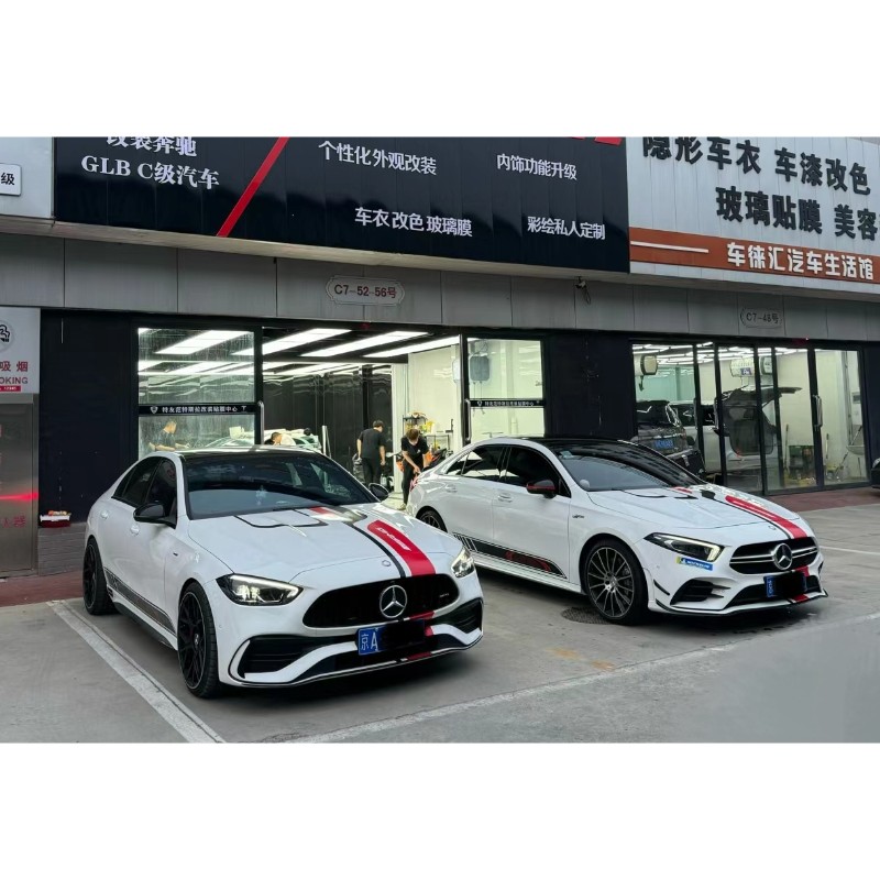 奔驰c级引擎机盖贴纸拉花 AMG C63 C260L C200 E级CLA改装汽车贴