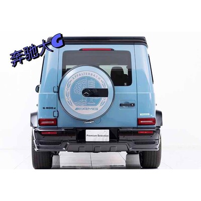 适用于G55车身侧裙贴纸拉花G63 G500 CLA CLA35后备箱贴装饰车贴