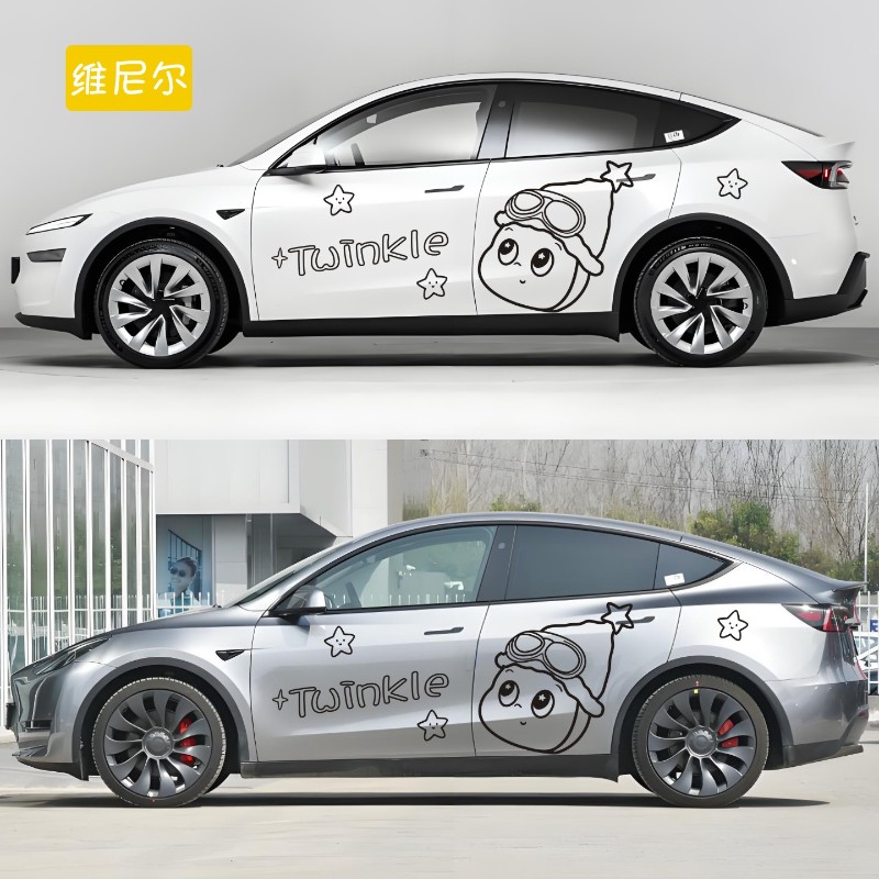 适用于特斯拉ModelY车贴拉花车身贴纸可爱星星人twinkle装饰贴画