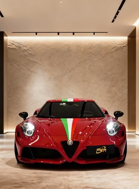 阿尔法罗密欧4C四叶草车贴Giulia Stelvio GTAM运动赛道款拉花贴