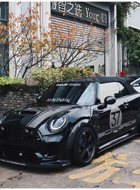 miniF56车贴 车身数字拉花迷你one cooper clubman贴纸赛车
