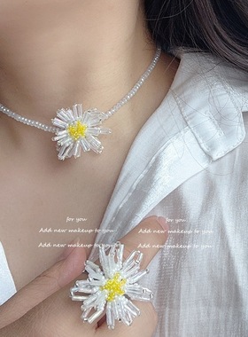女纯欲野菊项链手链戒指