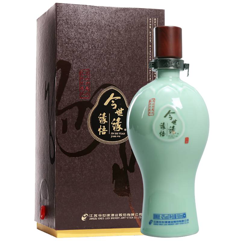 【官方授权】今世缘缘悟 42度500ml*1瓶国产浓香型白酒粮食图片