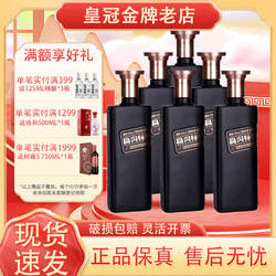 今世缘 高沟标样（黑标）白酒经典老酒42度500ml*6瓶整箱送礼馈赠