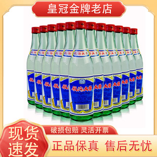双沟大曲酒/普曲酒42度485mL*12瓶江苏蓝双沟优曲/青优江苏酒包邮