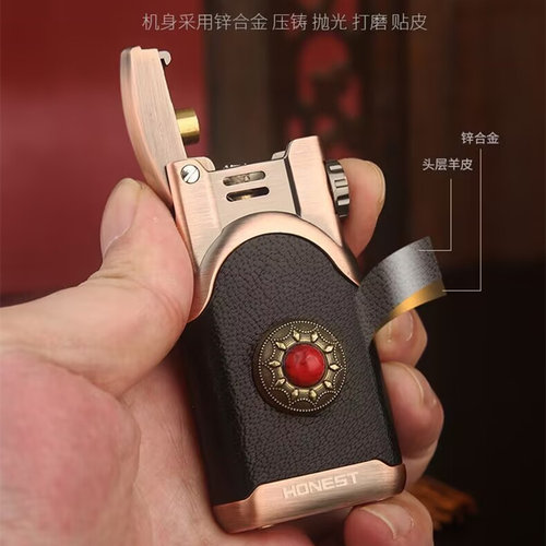 百诚卧龙煤油打火机防风金属羊皮制个性复古一键弹射点火砂轮火石