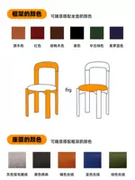 [Подробную информацию можно получить в службе поддержки клиентов] Цвета подушки и оправы можно свободно комбинировать.