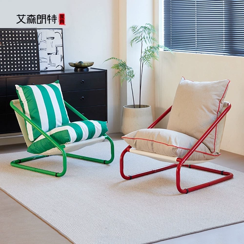 Essen Land Ournes Home Home Living Room Balcon