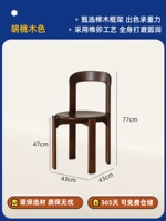 Цвет ореха [тип древесины бук]