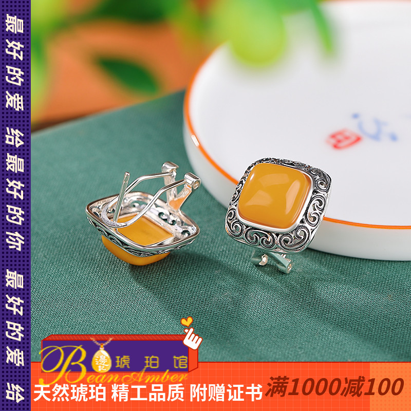 国潮蜜蜡耳钉血珀耳夹S925银镀金