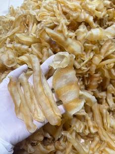 精选80头凤尾花胶鱼胶花胶鱼肚干货红鱼胶肉质细腻胶原蛋白丰富