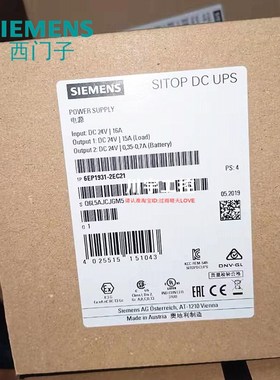 电源模块6EP1931-2EC21/2EC31/2FC21 6EP1 931-2EC42/2FC21/2FC42