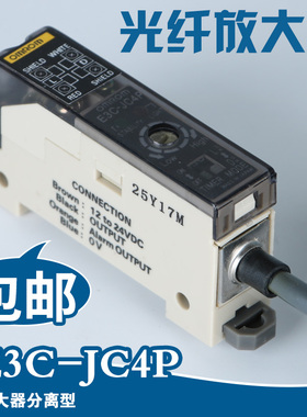 NA11光纤放大器E3C-JC4P传感器E3X-A21 A11 E3C-S10光电开关E3T