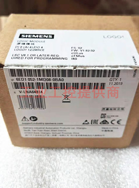 西门子控制器LOGO 12/24RCE 6ED1052-1MD08-0BA1 052-1MD08-0BA0