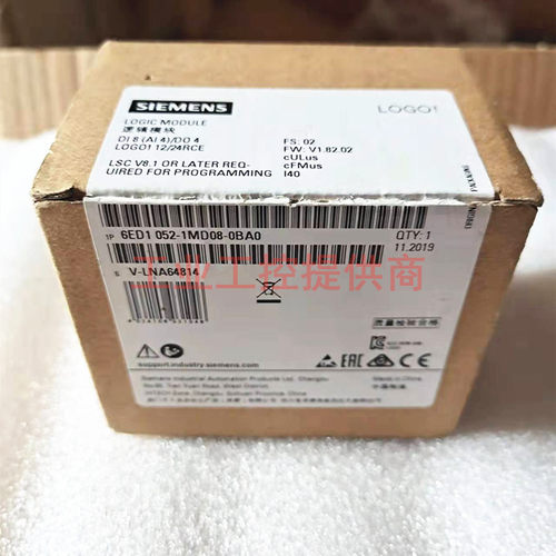 控制器SIEMENS/西门子模块24RCE