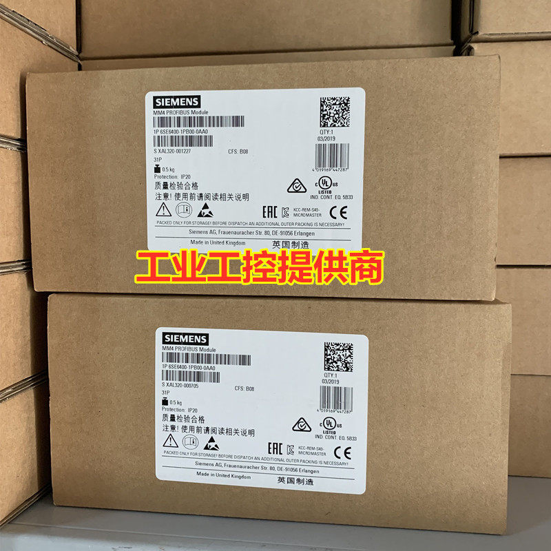 6SE6400-1PB00变频器西门子