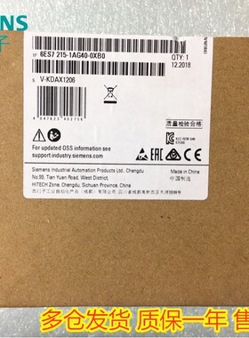 6ES7 211/212/214/215/217-1BE/HE/AE/BG/HG/AG/40-0XB0 OXBO现货