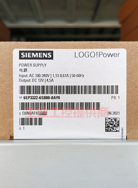 西门子6EP3322-6SB00-0AY0 LOGO!电源6EP3331-6SB00-0AY0 6EP3332