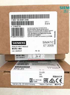 6ES7134-4GB52-0AB0 西门子 6ES7134-4GD00-0AB0 模拟量输入模块