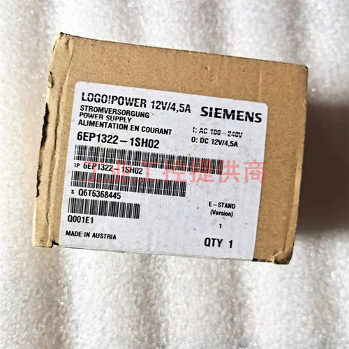 电源模块西门子6EP1321-1SH02