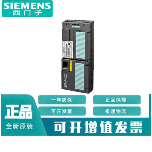 控制单元SIEMENS/西门子模块6SL3