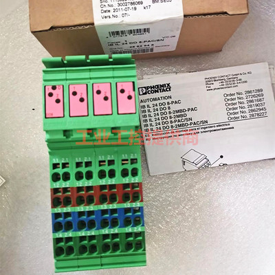 菲尼克斯2861289模块模组