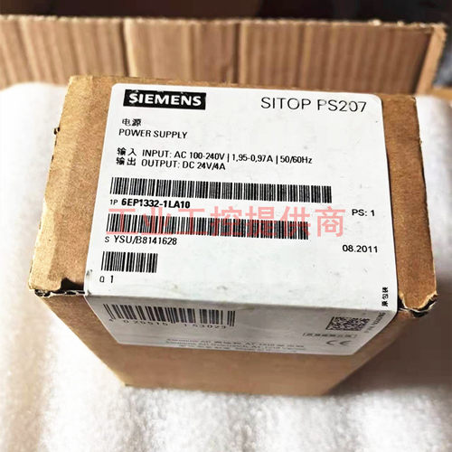 SIEMENS西门子6EP1332电源模块