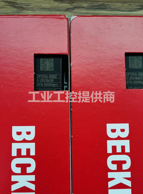 EP3314-0002 EP2339-0022 EP1908 EP4174-0002倍福EP3356-0022