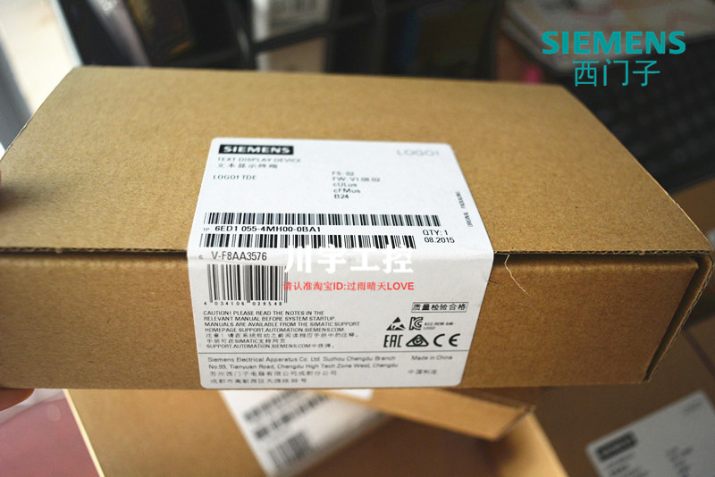 LOGO文本显示器TDE 6ED1055-4MH08-0BA0西门子6ED1055-4MH00-0BA1