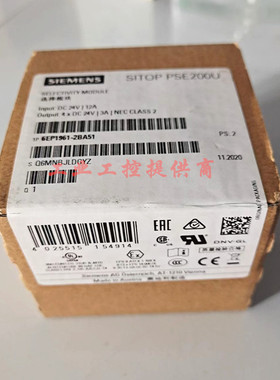 Siemens西门子6EP1961-2BA51全新选择模块SITOP PSE200U 24V 12A