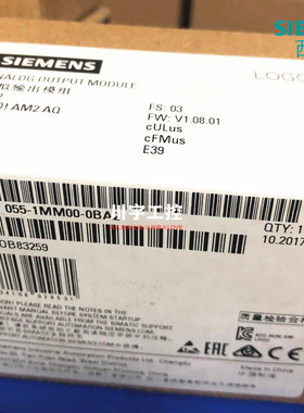 6ED1055-1MM00-0BA2西门子LOGO扩展模块6ED1 055-1MD00-0BA0 0BA1