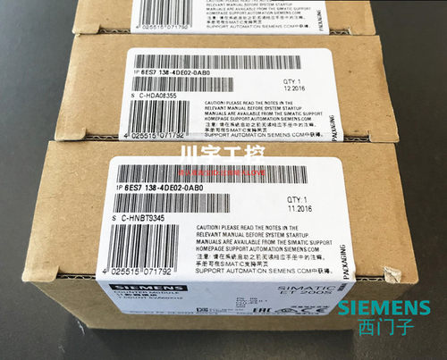 模块西门子全新现货ET200S