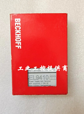 德国倍福模块EK1100 EL1008 EL2809 EL1809 EL2008 EL9410 EL9011