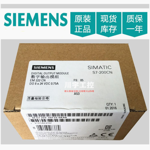 西门子plc模块6es7222-1BF22