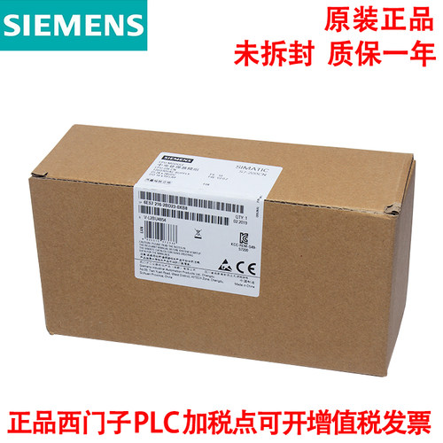 西门子CPU226CN可编程模块
