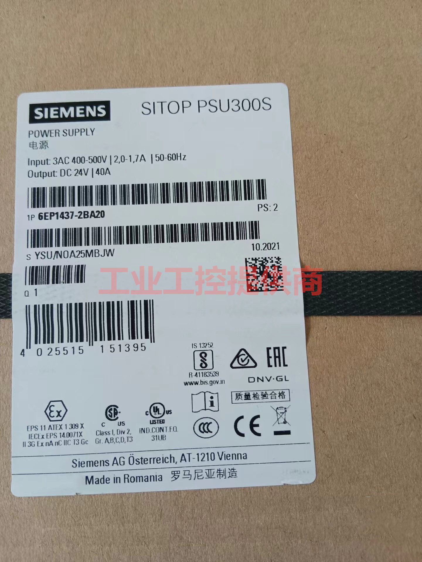 西门子开关电源6EP1437-3BA00