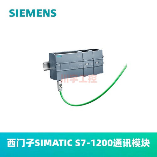 SIEMENS/西门子6ES7模块