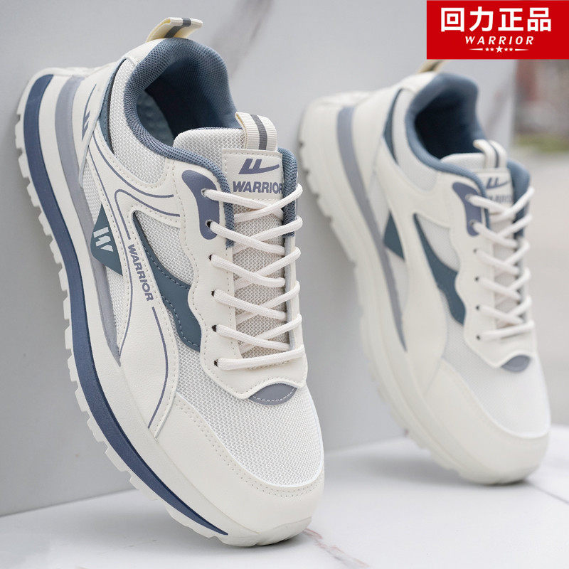 回力男鞋2026春季网面鞋男透气防臭运动鞋子男款厚底防滑休闲鞋男