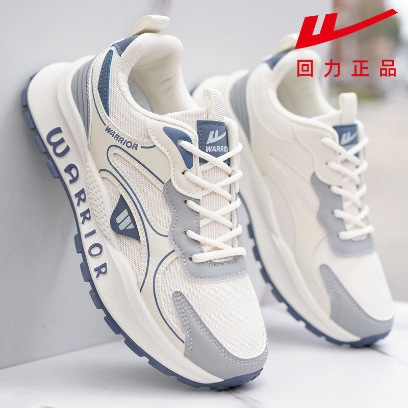 回力男鞋夏季新款透气运动鞋男2026男士防臭网面鞋厚底增高阿甘鞋
