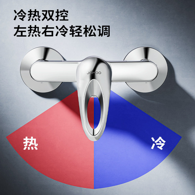 九牧两联淋浴龙头混水阀简易淋浴器新款全铜花洒35076