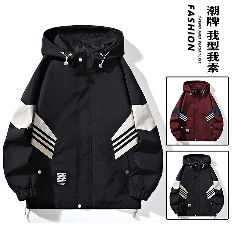 新款夹克男春秋连帽宽松工装潮山系户外防水拼色休闲女冲锋衣外套