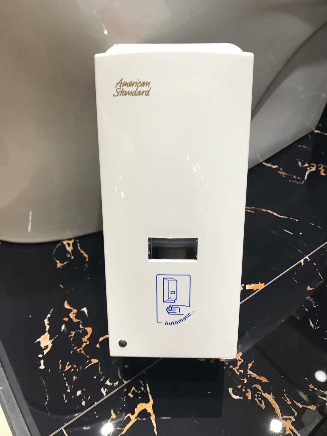 美标卫浴洁具公用卫生间用皂液器CF-8006塑料